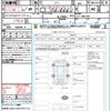 honda n-box 2014 quick_quick_JF1_JF1-1463104 image 21
