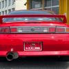 nissan silvia 1996 GOO_JP_700070667430250704001 image 7