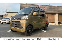 daihatsu hijet-cargo 2021 CFJ1623431