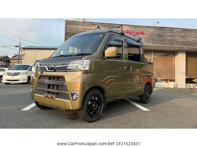 daihatsu hijet-cargo 2021 CFJ1623431 image 1