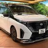 nissan serena 2024 CFJ1493725 image 17