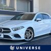 mercedes-benz a-class 2020 -MERCEDES-BENZ--Benz A Class 3DA-177012--W1K1770122V057646---MERCEDES-BENZ--Benz A Class 3DA-177012--W1K1770122V057646- image 1