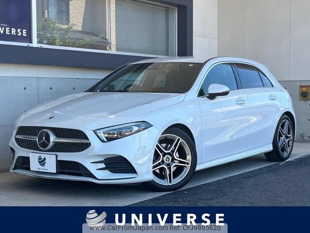 mercedes-benz a-class 2020 -MERCEDES-BENZ--Benz A Class 3DA-177012--W1K1770122V057646---MERCEDES-BENZ--Benz A Class 3DA-177012--W1K1770122V057646- image 1