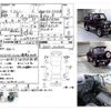 suzuki jimny 1987 -SUZUKI--Jimny M-JA71C--JA71-121020---SUZUKI--Jimny M-JA71C--JA71-121020- image 4