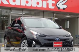 toyota prius 2016 -TOYOTA--Prius DAA-ZVW50--ZVW50-6005714---TOYOTA--Prius DAA-ZVW50--ZVW50-6005714-