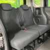 honda n-box 2014 CFJ1545536 image 9