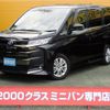 toyota noah 2023 -TOYOTA--Noah 6AA-ZWR95W--ZWR95-0015635---TOYOTA--Noah 6AA-ZWR95W--ZWR95-0015635- image 1