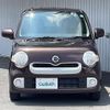 daihatsu mira-cocoa 2015 -DAIHATSU--Mira Cocoa DBA-L675S--L675S-0201156---DAIHATSU--Mira Cocoa DBA-L675S--L675S-0201156- image 14