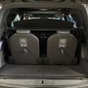 peugeot 5008 2020 quick_quick_P87AH01_VF3MJEHZRKS377747 image 13