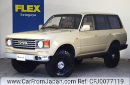 toyota land-cruiser-wagon 1992 -TOYOTA--Land Cruiser Wagon E-FZJ80G--FZJ800013598---TOYOTA--Land Cruiser Wagon E-FZJ80G--FZJ800013598-