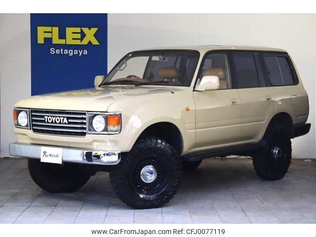 toyota land-cruiser-wagon 1992 -TOYOTA--Land Cruiser Wagon E-FZJ80G--FZJ800013598---TOYOTA--Land Cruiser Wagon E-FZJ80G--FZJ800013598- image 1