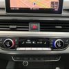 audi a4 2017 CFJ1808766 image 12