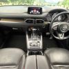 mazda cx-8 2018 -MAZDA--CX-8 3DA-KG2P--KG2P-110569---MAZDA--CX-8 3DA-KG2P--KG2P-110569- image 2