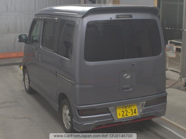 daihatsu atrai-wagon 2020 -DAIHATSU 【大宮 581ﾏ2234】--Atrai Wagon S331G-0037366---DAIHATSU 【大宮 581ﾏ2234】--Atrai Wagon S331G-0037366- image 2