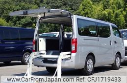 nissan caravan-van 2020 CFJ1719433