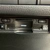toyota harrier 2023 -TOYOTA--Harrier 6BA-MXUA80--MXUA80-0099058---TOYOTA--Harrier 6BA-MXUA80--MXUA80-0099058- image 8