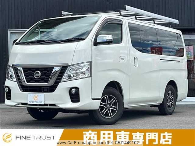nissan caravan-van 2017 -NISSAN--Caravan Van LDF-VW6E26--VW6E26-102018---NISSAN--Caravan Van LDF-VW6E26--VW6E26-102018- image 1