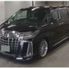 toyota alphard 2020 -TOYOTA--Alphard 3BA-GGH30W--GGH30W-0039512---TOYOTA--Alphard 3BA-GGH30W--GGH30W-0039512- image 4