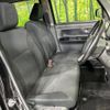 daihatsu move-canbus 2016 CFJ1573896 image 8