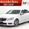 mercedes-benz e-class 2012 -MERCEDES-BENZ--Benz E Class RBA-212055C--WDD2120522A718810---MERCEDES-BENZ--Benz E Class RBA-212055C--WDD2120522A718810- image 1