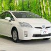 toyota prius 2009 -TOYOTA--Prius DAA-ZVW30--ZVW30-0077041---TOYOTA--Prius DAA-ZVW30--ZVW30-0077041- image 15