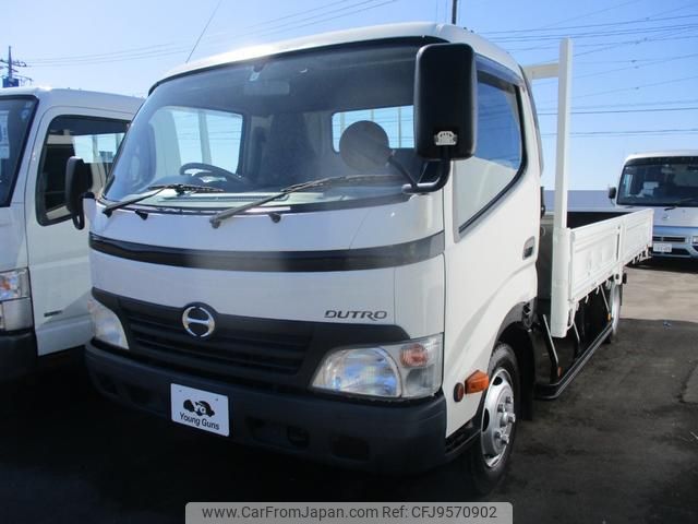 hino dutro 2010 GOO_NET_EXCHANGE_0401745A30240311W003 image 1