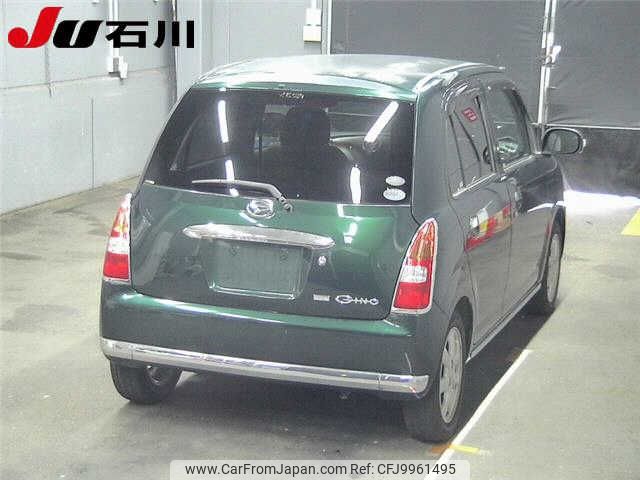 daihatsu mira-gino 2007 -DAIHATSU--Mira Gino L650S--0061271---DAIHATSU--Mira Gino L650S--0061271- image 2