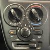 suzuki solio 2019 -SUZUKI--Solio DBA-MA26S--MA26S-258907---SUZUKI--Solio DBA-MA26S--MA26S-258907- image 24