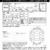 toyota land-cruiser 2003 CFJ1670241 image 3