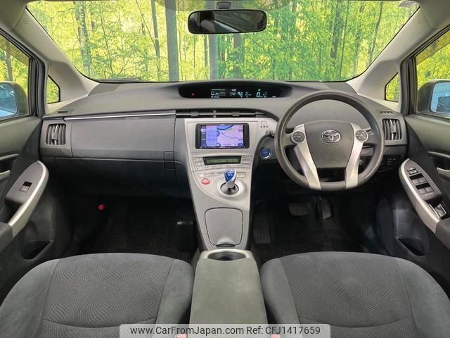 toyota prius 2014 CFJ1417659 image 2