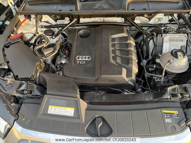 audi q5 2020 NIKYO_BM66066 image 1