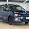 citroen berlingo 2023 CFJ1819335 image 16