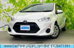 toyota aqua 2016 quick_quick_DAA-NHP10_NHP10-6478533