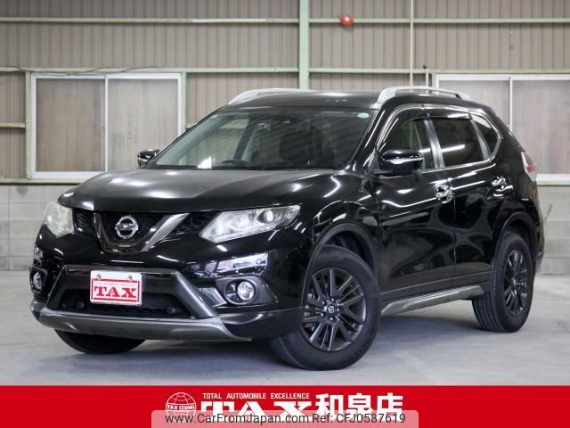 nissan x-trail 2015 quick_quick_DBA-NT32_NT32-524002 image 1