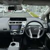 toyota prius-α 2016 -TOYOTA--Prius α DAA-ZVW41W--ZVW41-0037501---TOYOTA--Prius α DAA-ZVW41W--ZVW41-0037501- image 2
