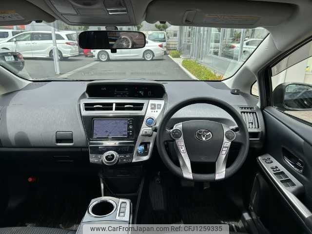 toyota prius-α 2016 -TOYOTA--Prius α DAA-ZVW41W--ZVW41-0037501---TOYOTA--Prius α DAA-ZVW41W--ZVW41-0037501- image 2