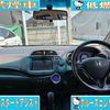 honda fit-shuttle-hybrid 2013 CARSENSOR_JP_AU6371990517 image 5