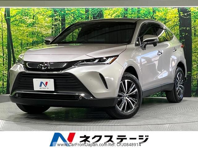 toyota harrier 2024 quick_quick_MXUA80_MXUA80-0126755 image 1