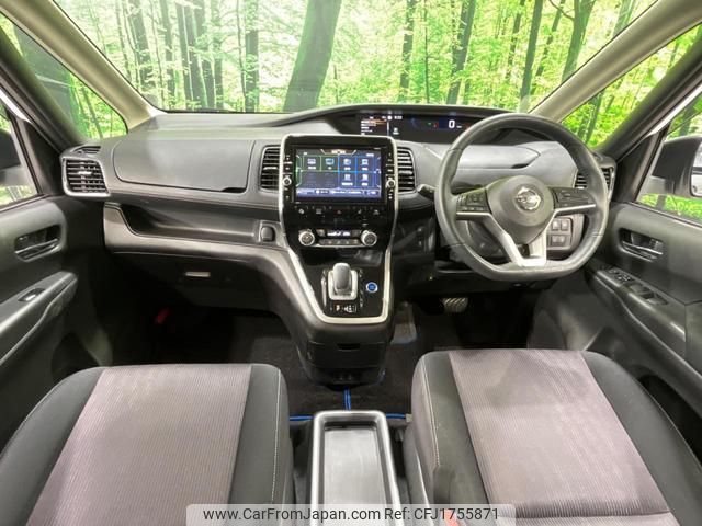 nissan serena 2018 CFJ1755871 image 2