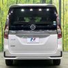 nissan serena 2020 -NISSAN--Serena DAA-GFC27--GFC27-192688---NISSAN--Serena DAA-GFC27--GFC27-192688- image 18