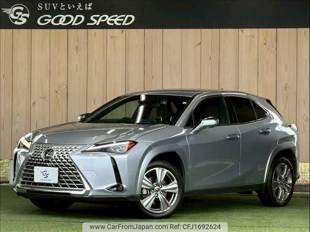 lexus ux 2022 CFJ1692624 image 1
