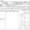 toyota hilux-surf 1999 -TOYOTA--Hilux Surf RZN185W--RZN185-9025386---TOYOTA--Hilux Surf RZN185W--RZN185-9025386- image 3