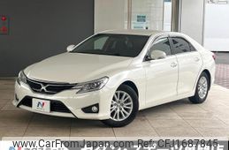 toyota mark-x 2015 CFJ1687845