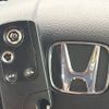 honda freed 2012 -HONDA--Freed DAA-GP3--GP3-1046242---HONDA--Freed DAA-GP3--GP3-1046242- image 7