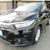 honda vezel 2020 -HONDA--VEZEL DBA-RU1--RU1-1332726---HONDA--VEZEL DBA-RU1--RU1-1332726- image 1