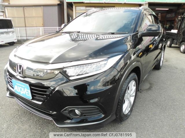 honda vezel 2020 -HONDA--VEZEL DBA-RU1--RU1-1332726---HONDA--VEZEL DBA-RU1--RU1-1332726- image 1