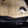 lexus nx 2014 CFJ1629712 image 9