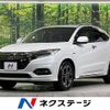 honda vezel 2018 -HONDA--VEZEL DAA-RU3--RU3-1323713---HONDA--VEZEL DAA-RU3--RU3-1323713- image 1