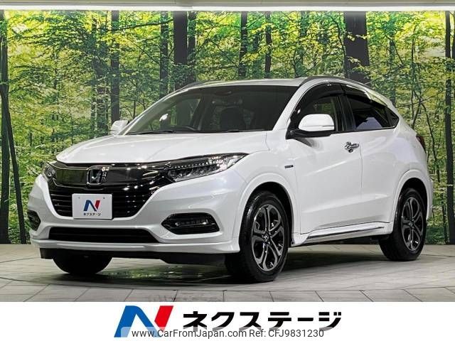 honda vezel 2018 -HONDA--VEZEL DAA-RU3--RU3-1323713---HONDA--VEZEL DAA-RU3--RU3-1323713- image 1