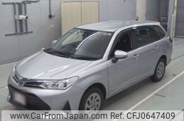 toyota corolla-fielder 2019 -TOYOTA--Corolla Fielder NZE164G-7075810---TOYOTA--Corolla Fielder NZE164G-7075810-